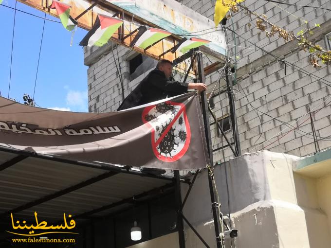 إعلام حركة "فتح" يواصل حملته التوعوية في منطقة صيدا للوقاية من فيروس "كورونا"