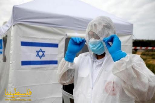 الصحة الإسرائيلية: 210 وفيات و15728 إصابة بكورونا