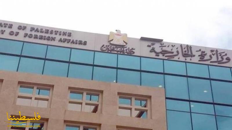 "الخارجية":77 حالة وفاة و1445 إصابة و649 حالة تعاف في صفوف جال...