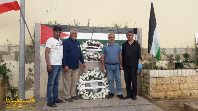 حركة "فتح" وفصائل "م.ت.ف" في إقليم الخروب تُكلِّل النصب التذكاري للشهداء في مقبرة سبلين