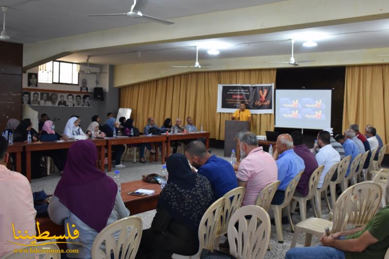 "اللقاء التنسيقي" يعقد مؤتمراً شعبياً حول ضرر المخدرات على المجتمع الفلسطيني