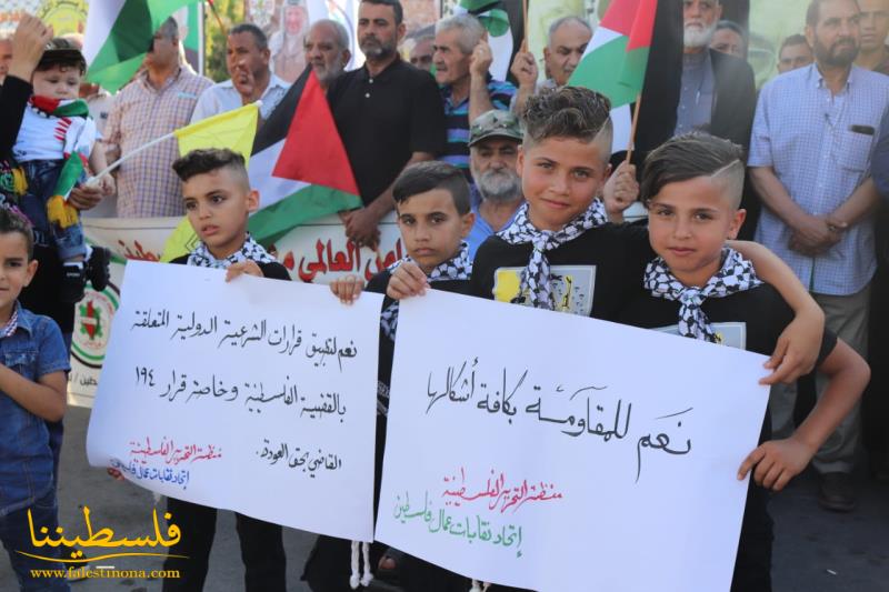 وقفةٌ تضامنيةٌ حاشدةٌ لإتحاد نقابات عمّال فلسطين في صور دعماً للقيادة الوطنية ورفضاً لقرار الضم وتمسكاً بوكالة الأونروا