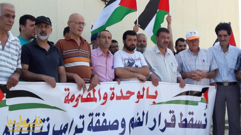 الفصائل الفلسطينية واللجنة الشعبية تعتصمُ في مخيَّم نهر البارد رفضًا لقرار الضمِّ