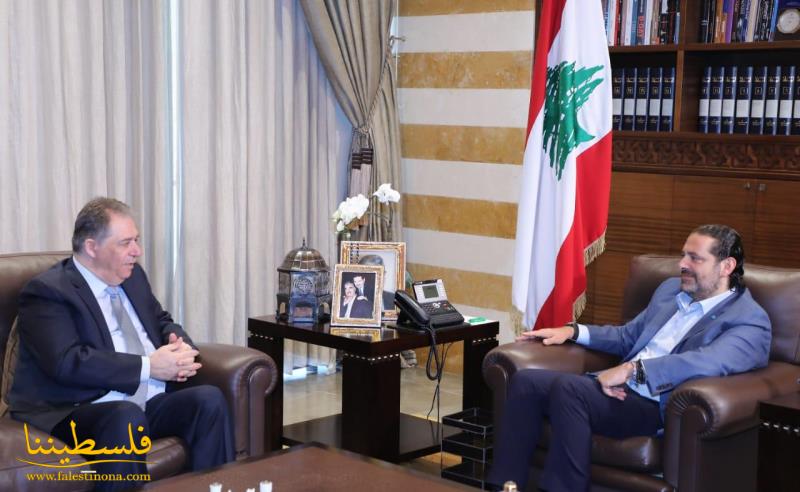 السفير دبور يلتقي رئيس الوزراء اللبناني السابق سعد الدين الحريري
