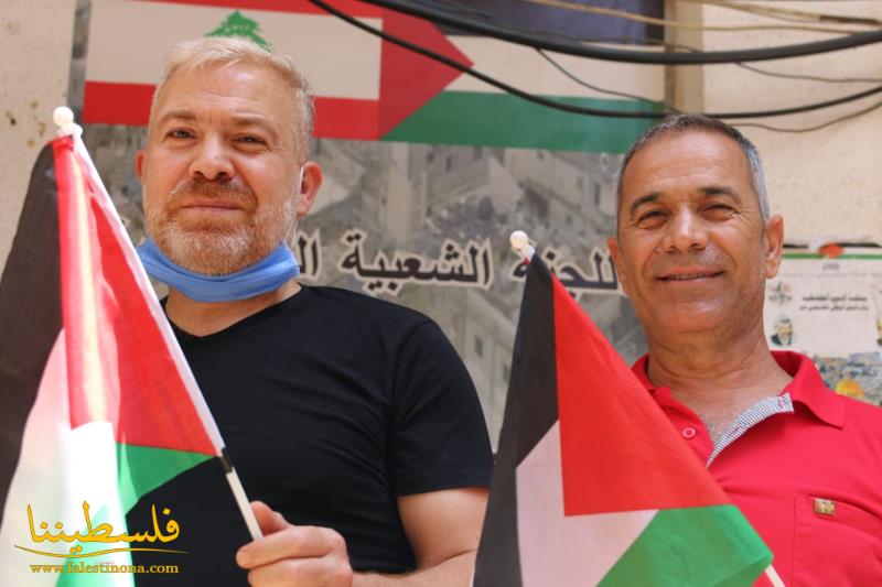 اتّحاد نقابات عُمّال فلسطين يُنظِّم وقفةَ استنكار في بيروت ضدَّ قرار الضمِّ الإسرائيلي
