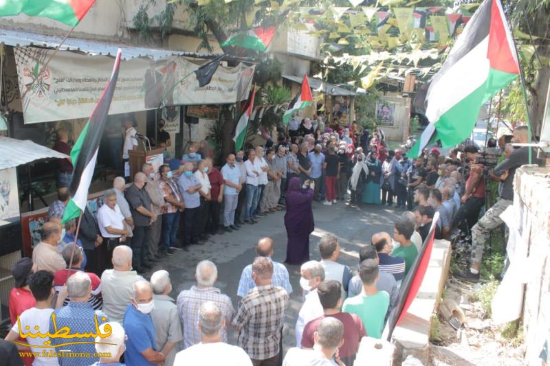 (تحت المقال - 20) - اعتصامٌ جماهيريٌّ في مخيّم عين الحلوة رفضًا واستنكارًا للتطبيع العربي مع الاحتلال الإسرائيلي