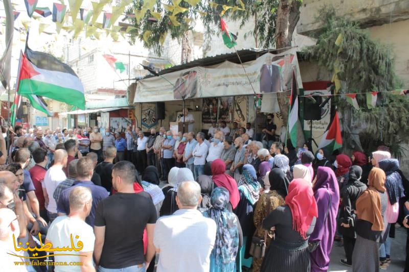 (تحت المقال - 24) - اعتصامٌ جماهيريٌّ في مخيّم عين الحلوة رفضًا واستنكارًا للتطبيع العربي مع الاحتلال الإسرائيلي