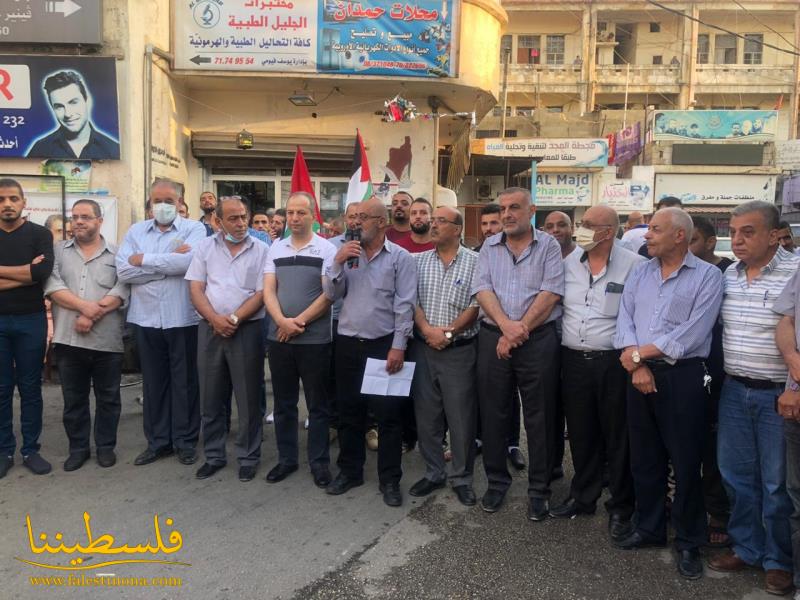 اعتصامٌ جماهيريٌّ في مخيّم الجليل رفضًا واستنكارًا لتوقيع الاتفاق الإماراتي-البحريني مع الاحتلال الإسرائيلي