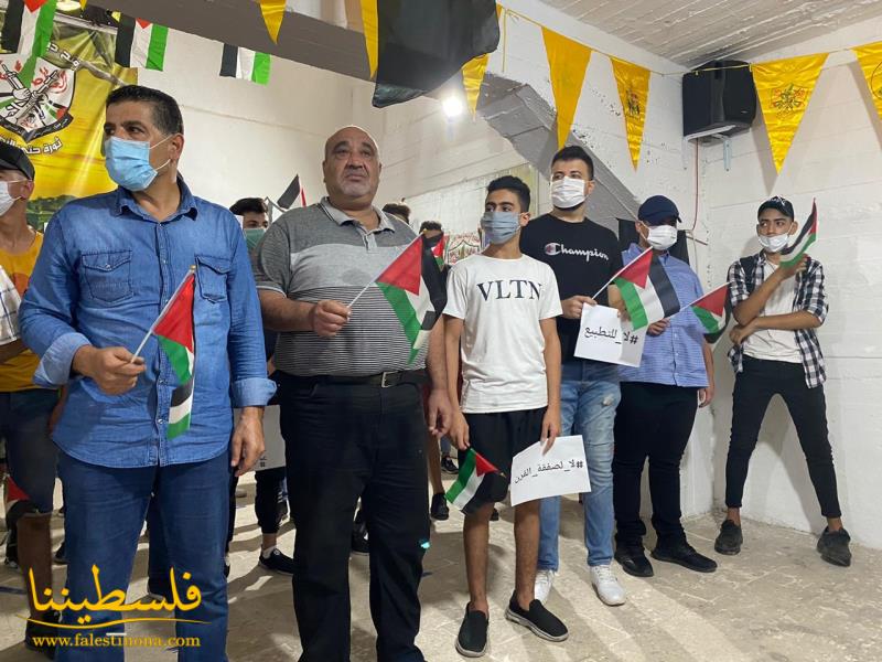 حركة "فتح" - شُعبة صيدا تُنظِّم وقفةً تضامنيةً دعمًا للقيادة الفلسطينية
