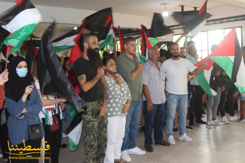 حركة "فتح" -شعبة الميّة وميّة تنظّم وقفةً تضامنيةً دعمًا للقيادة الفلسطينية وشجبًا للتطبيع