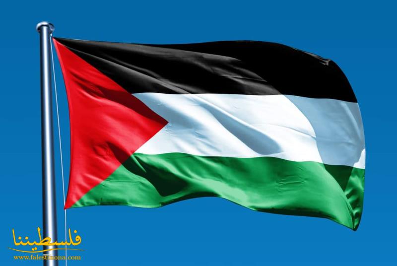 فلسطين تشارك في مؤتمر الائتلاف النقابي العالمي للتضامن مع القدس وفلسطين،