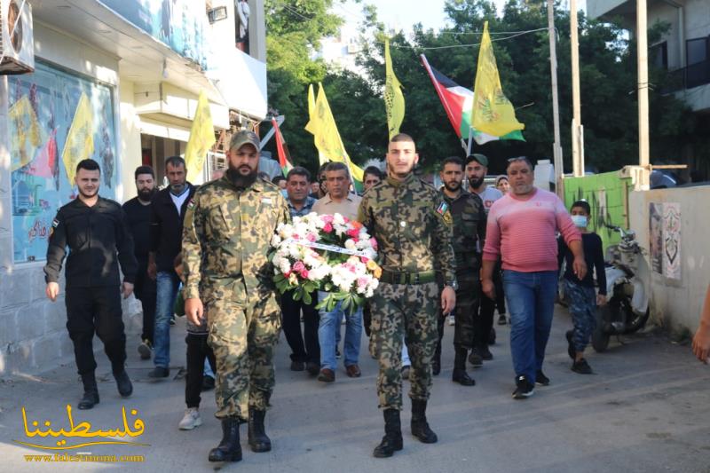 حركة "فتح"-شعبة الرشيدية تحيي ذكري استشهاد ياسر عرفات بوقفة وفاء