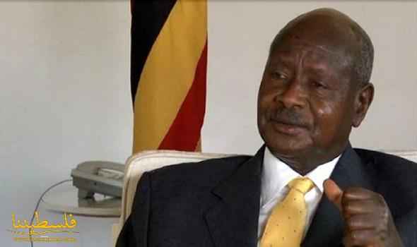 فوز يوري موسفني بالانتخابات الرئاسية في أوغندا