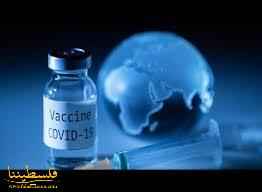 الحكومة الروسية تعلن نجاعة اللقاح الروسي ضد جميع سلالات "كورونا"