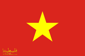 فيتنام: الاستيطان يشكل انتهاكًا لقرارات مجلس الأمن ويقوض أمل ت...