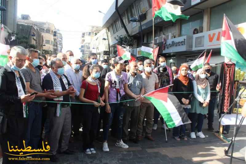 المنظمات الشبابيَّة اللبنانيَّة والفلسطينيَّة تنظِّم معرضاً تراثياً ووقفةً تضامنيةً نصرةً للقدس