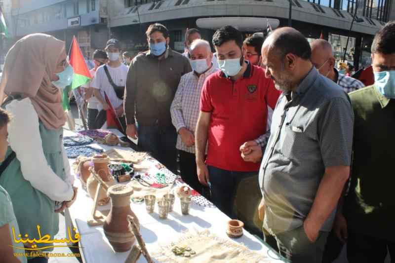 المنظمات الشبابيَّة اللبنانيَّة والفلسطينيَّة تنظِّم معرضاً تراثياً ووقفةً تضامنيةً نصرةً للقدس