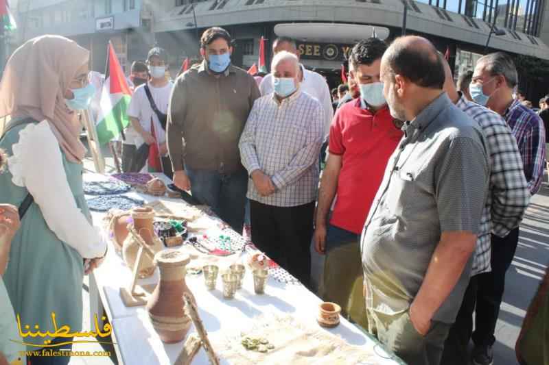 المنظمات الشبابيَّة اللبنانيَّة والفلسطينيَّة تنظِّم معرضاً تراثياً ووقفةً تضامنيةً نصرةً للقدس