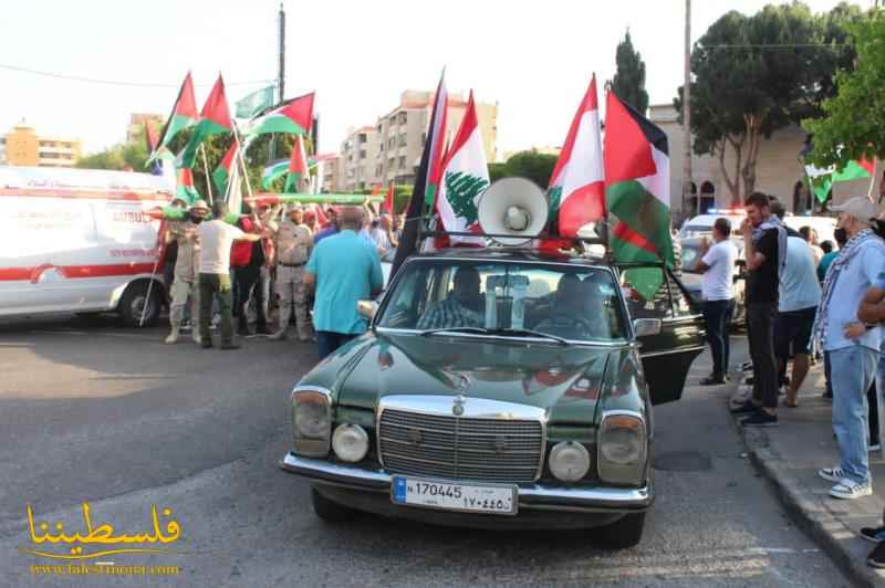 قيادة حركة "فتح" تُشارك في مسيرةٍ تضامنيةٍ في صيدا دعمًا لأبناء شعبنا في الوطن