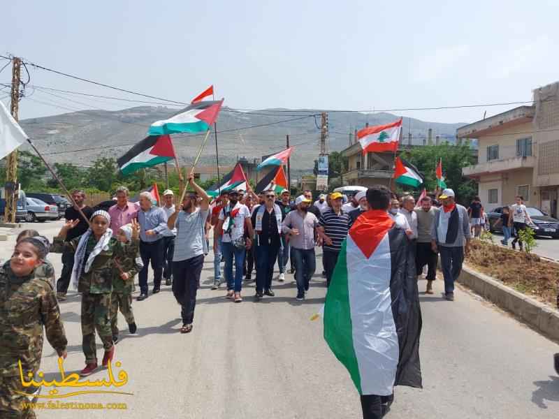 حركة "فتح" والقوى الوطنية في المنية تنظم مسيرةَ دعم وإسناد لصمود شعبنا وانتفاضته في الوطن واستنكارًا للعدوان الإسرائيلي على غزّة