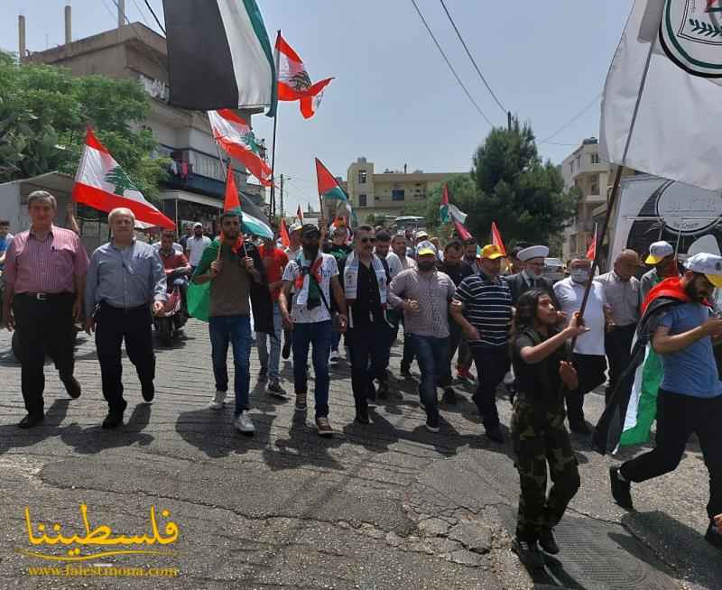 حركة "فتح" والقوى الوطنية في المنية تنظم مسيرةَ دعم وإسناد لصمود شعبنا وانتفاضته في الوطن واستنكارًا للعدوان الإسرائيلي على غزّة