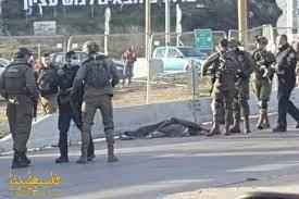 إصابة شاب بجروح خطيرة برصاص الشرطة الإسرائيلية بدير الأسد بأرا...