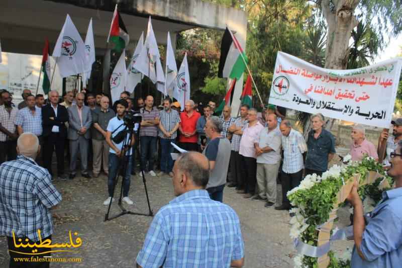 (تحت المقال - 3) - حركة "فتح" تشارك "جبهة النضال الشعبي الفلسطيني" في إحياء ذكرى انطلاقتها الـ٥٤