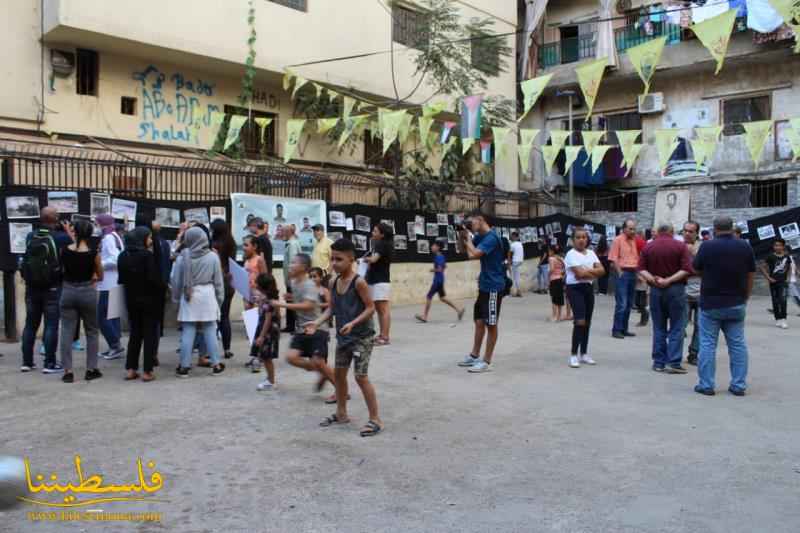 معرضُ صُوَر ومسيرةٌ جماهيريةٌ في مخيّم شاتيلا إحياءً للذكرى الـ٣٩ لمجزرة صبرا وشاتيلا