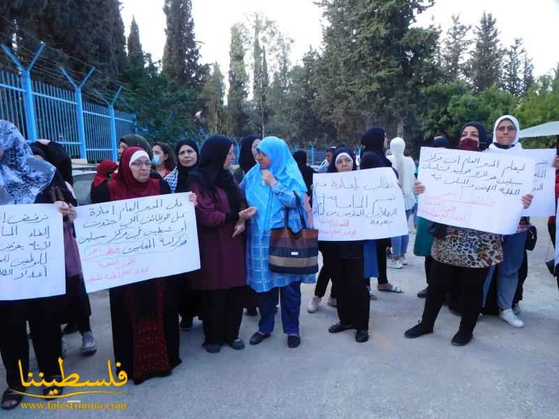 اعتصامٌ حاشدٌ للجان الشعبية والاتحاد العام لطلبة فلسطين في مركز تدريب سبلين للمطالبة بإعادة افتتاح المنامة