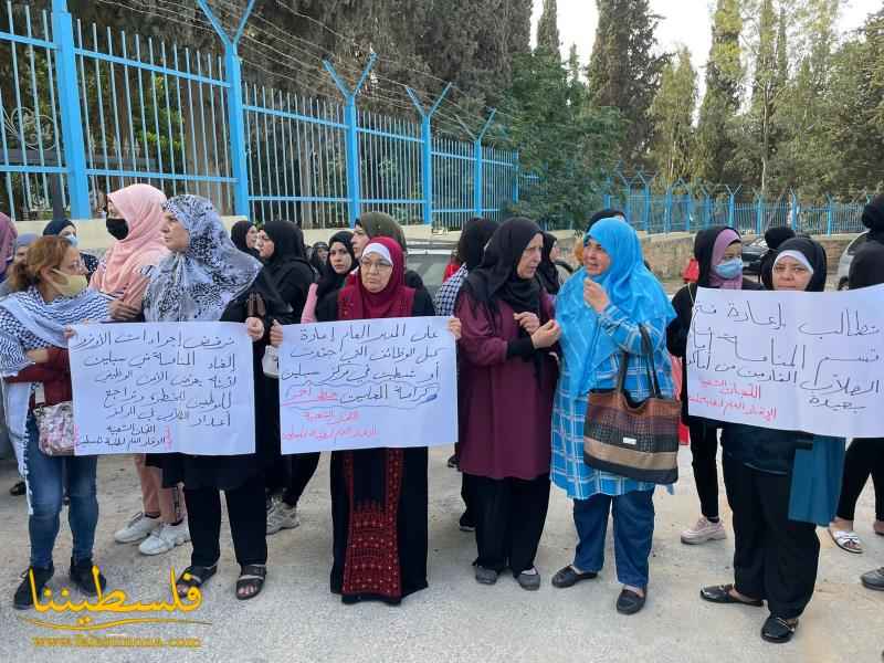 اعتصامٌ حاشدٌ للجان الشعبية والاتحاد العام لطلبة فلسطين في مركز تدريب سبلين للمطالبة بإعادة افتتاح المنامة