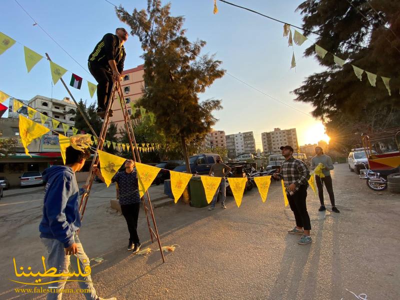 (تحت المقال - 4) - لجنة إعلام حركة "فتح"- شعبة البداوي بدأت تحضيراتها لإحياء ذكرى استشهاد الرَّمز ياسر عرفات