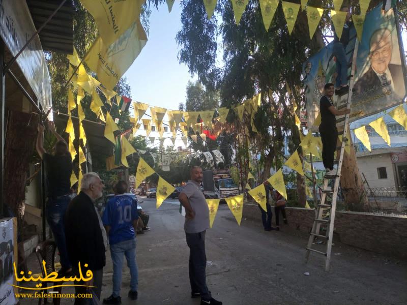 (تحت المقال - 5) - حركة "فتح" في مخيَّم عين الحلوة تستعد لإحياء الذِّكرى السَّابعة عشرة لإستشهاد الرئيس الرمز ياسر عرفات