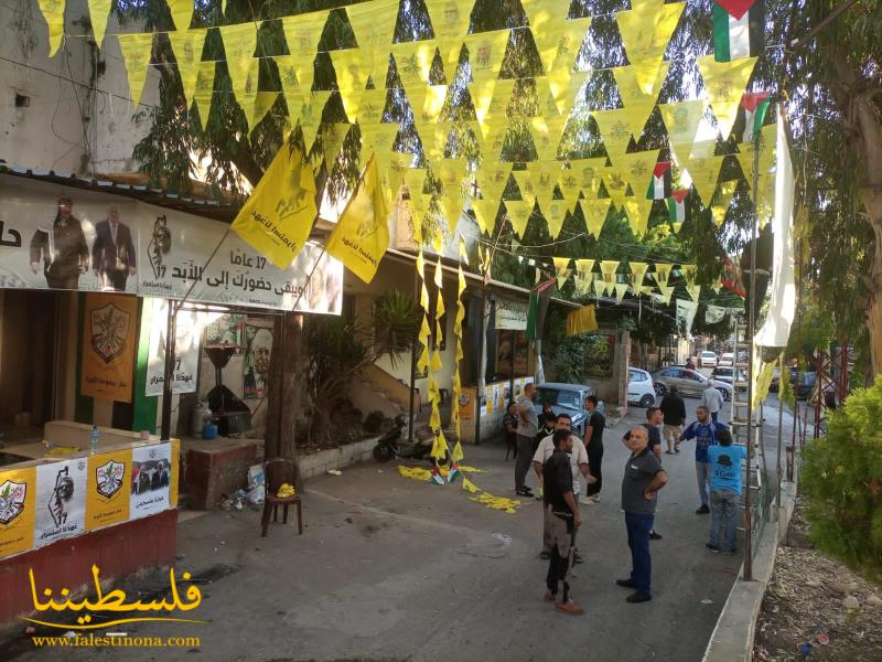 (تحت المقال - 3) - حركة "فتح" في مخيَّم عين الحلوة تستعد لإحياء الذِّكرى السَّابعة عشرة لإستشهاد الرئيس الرمز ياسر عرفات