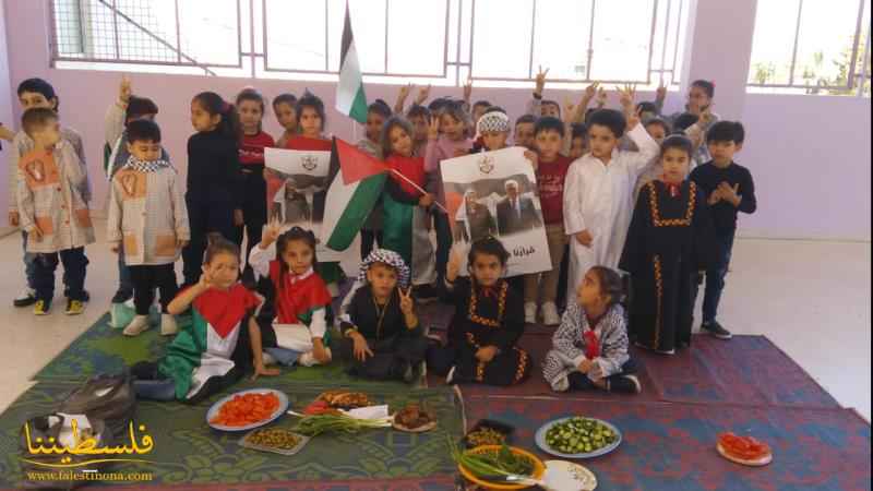 إفطارٌ تراثيٌّ لأطفال روضة هدى زيدان في مخيّم الميّة وميّة إحياءً للذكرى الـ١٧ لاستشهاد الرئيس الرمز ياسر عرفات