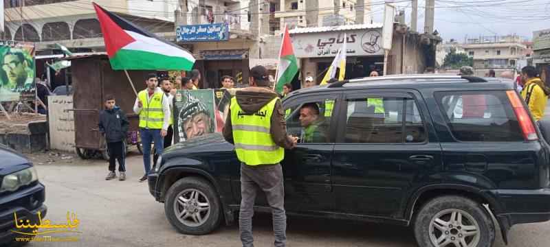 حراك الياسر الفلسطيني يقيم حواجز محبّة في مخيّم نهر البارد ابتهاجًا بتحرير الأسير البطل محمد ربيع خليفة