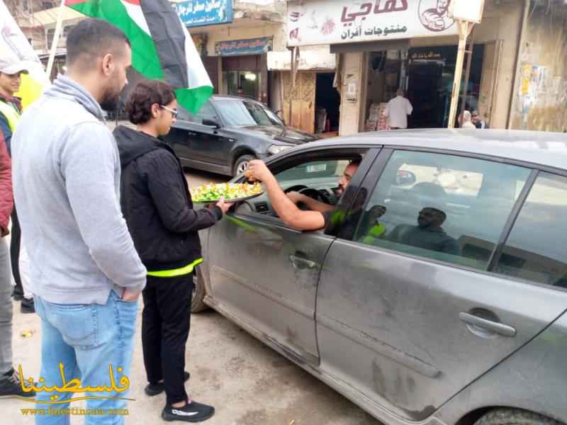 حراك الياسر الفلسطيني يقيم حواجز محبّة في مخيّم نهر البارد ابتهاجًا بتحرير الأسير البطل محمد ربيع خليفة