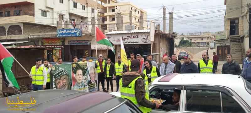 حراك الياسر الفلسطيني يقيم حواجز محبّة في مخيّم نهر البارد ابتهاجًا بتحرير الأسير البطل محمد ربيع خليفة