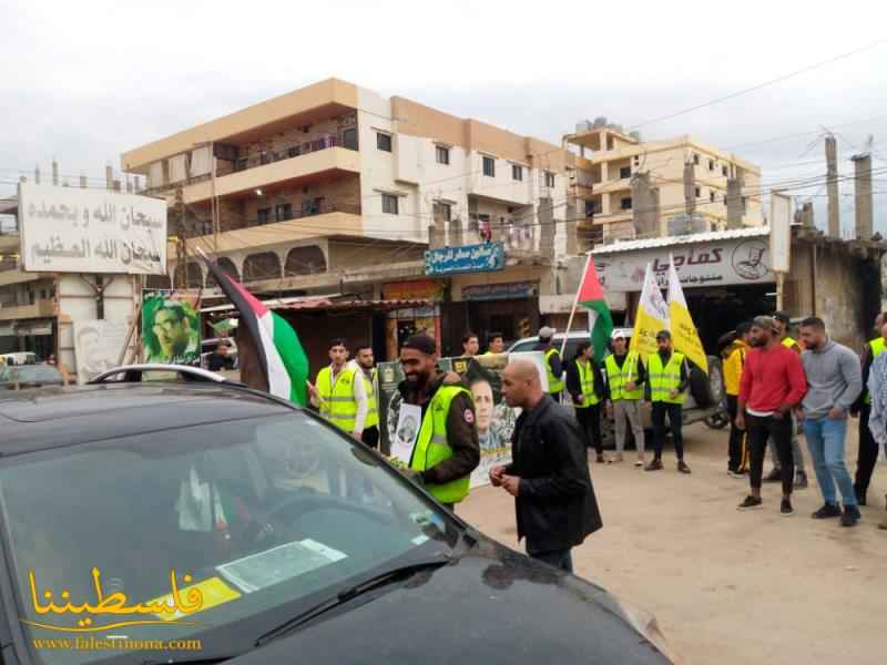 حراك الياسر الفلسطيني يقيم حواجز محبّة في مخيّم نهر البارد ابتهاجًا بتحرير الأسير البطل محمد ربيع خليفة