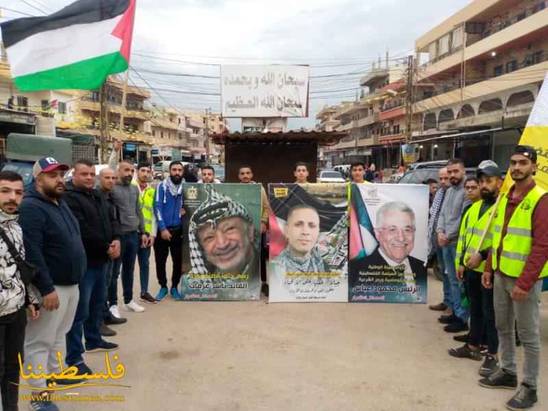 حراك الياسر الفلسطيني يقيم حواجز محبّة في مخيّم نهر البارد ابتهاجًا بتحرير الأسير البطل محمد ربيع خليفة