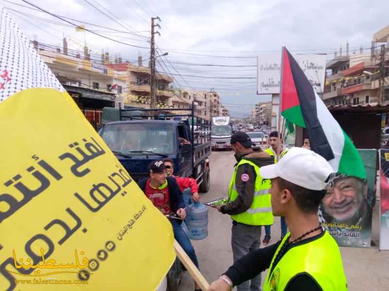 حراك الياسر الفلسطيني يقيم حواجز محبّة في مخيّم نهر البارد ابتهاجًا بتحرير الأسير البطل محمد ربيع خليفة