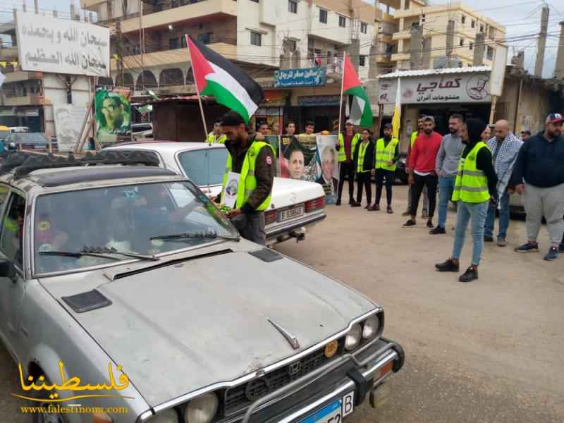 حراك الياسر الفلسطيني يقيم حواجز محبّة في مخيّم نهر البارد ابتهاجًا بتحرير الأسير البطل محمد ربيع خليفة