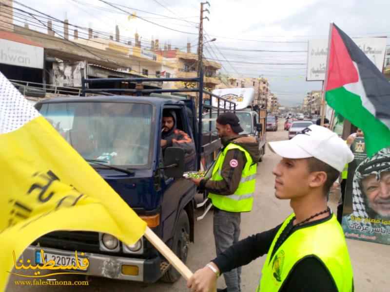 حراك الياسر الفلسطيني يقيم حواجز محبّة في مخيّم نهر البارد ابتهاجًا بتحرير الأسير البطل محمد ربيع خليفة