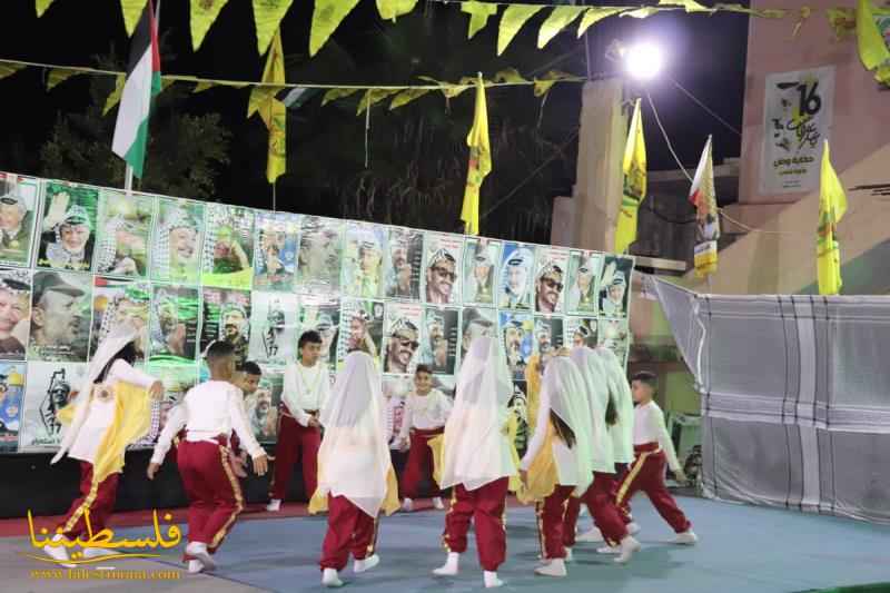 مهرجان فني لسفيرة المخيّمات الفلسطينية فرقة سراج العودة في مخيّم البرج الشمالي