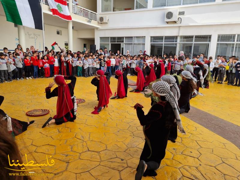 فرقة الكوفية تُحيي يوم التَّضامن مع الشَّعب الفلسطيني في مدرسة دوحة المقاصد في صيدا