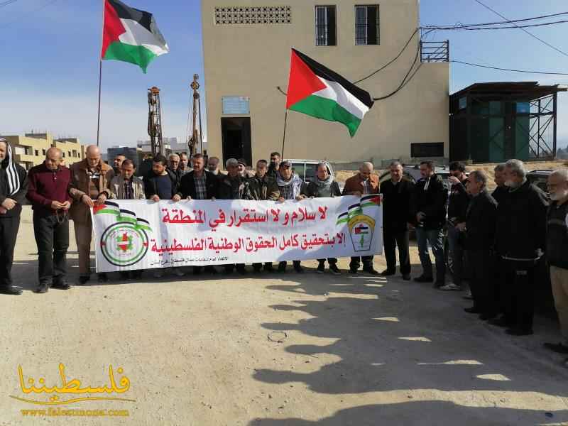 اتحاد نقابات عمّال فلسطين يُحيي اليوم العالمي للتضامن مع الشعب الفلسطيني في مخيّم نهر البارد