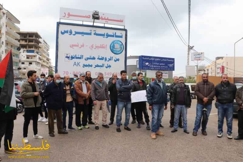 (تحت المقال - 4) - اعتصامٌ حاشدٌ في جل البحر احتجاجًا على تقليص الأونروا لخدماتها تجاه أبناء شعبنا الفلسطيني