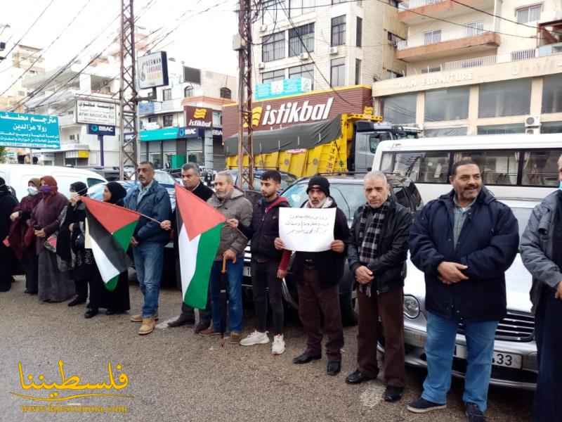 (تحت المقال - 10) - اعتصامٌ حاشدٌ في جل البحر احتجاجًا على تقليص الأونروا لخدماتها تجاه أبناء شعبنا الفلسطيني