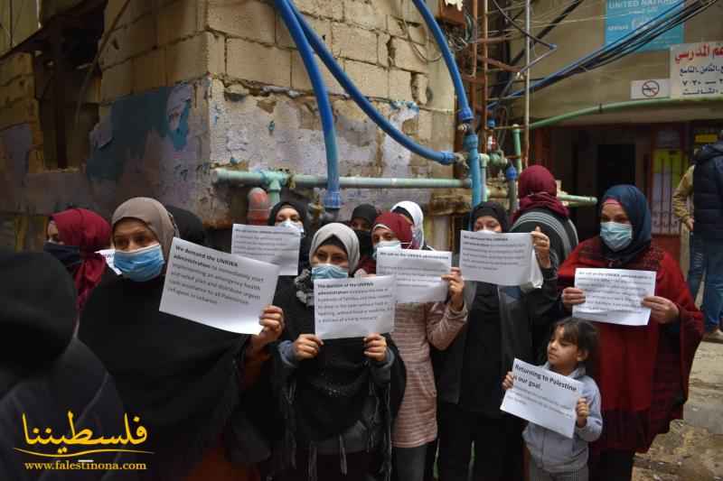 (تحت المقال - 1) - تحركاتٌ غاضبةٌ للنازحين الفلسطينيين من سوريا في مخيم برج البراجنة