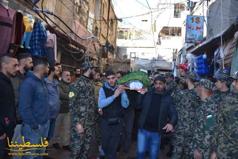 (تحت المقال - 12) - حركة "فتح" وأهالي مخيّم برج البراجنة يشيّعون ابنهم البار الشهيد حسني أبو طاقة