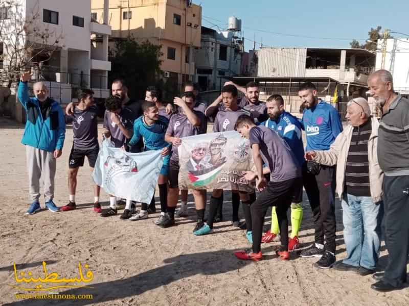 عيلبون - عين الحلوة يفوز على "الشباب الفلسطيني العربي" ضمن دورة "انطلاقة حركة فتح السابعة والخمسين"